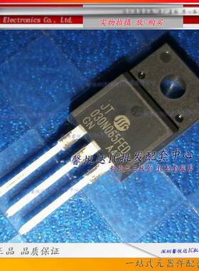 030N065FED 原装/正品全新30A650V IGBT管JT030N065FED TO-220F
