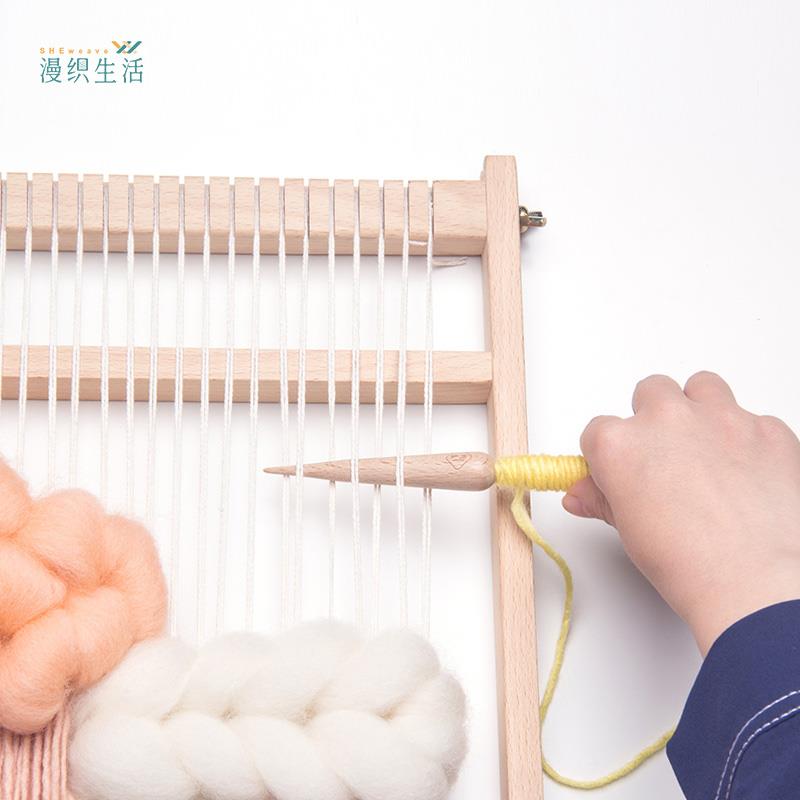 漫织生活手工diy编织工具织毛衣围巾机织挂毯梭棒单头实心榉木毛