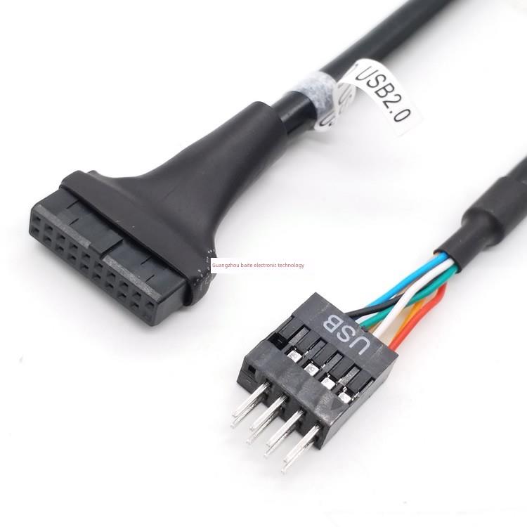USB2.0转USB3.0 9pin转20pin公插针排母线 usb 2.0转3.0数据线