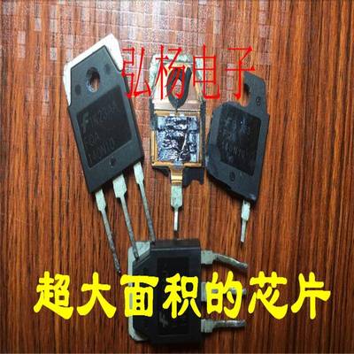 拆机场效应管 FQA140N10 原装正品进口大芯片