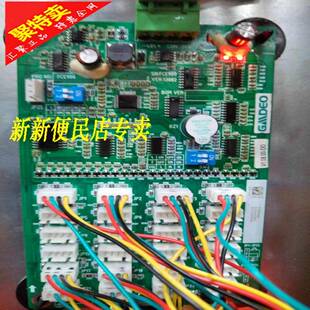 梅轮帝奥施塔德电梯轿厢指令板FCE900-2.0 扩展插件板索德FEE-900