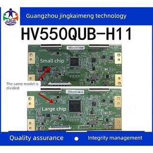 全新Boe 4K原装Hv550Qub-H11 47- 6021148 /47- 6021180逻辑板