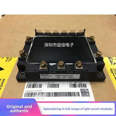 全新原装6MBP300RA060 6MBP300KA060 6MBP200RA060 6MBP150RA060