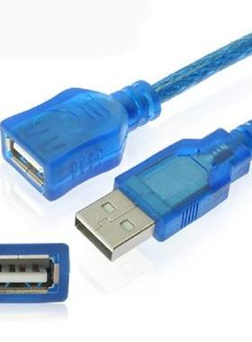 1.5米3米5米10米/m蓝色USB延长信号线USB标准2.0数据线促销促销