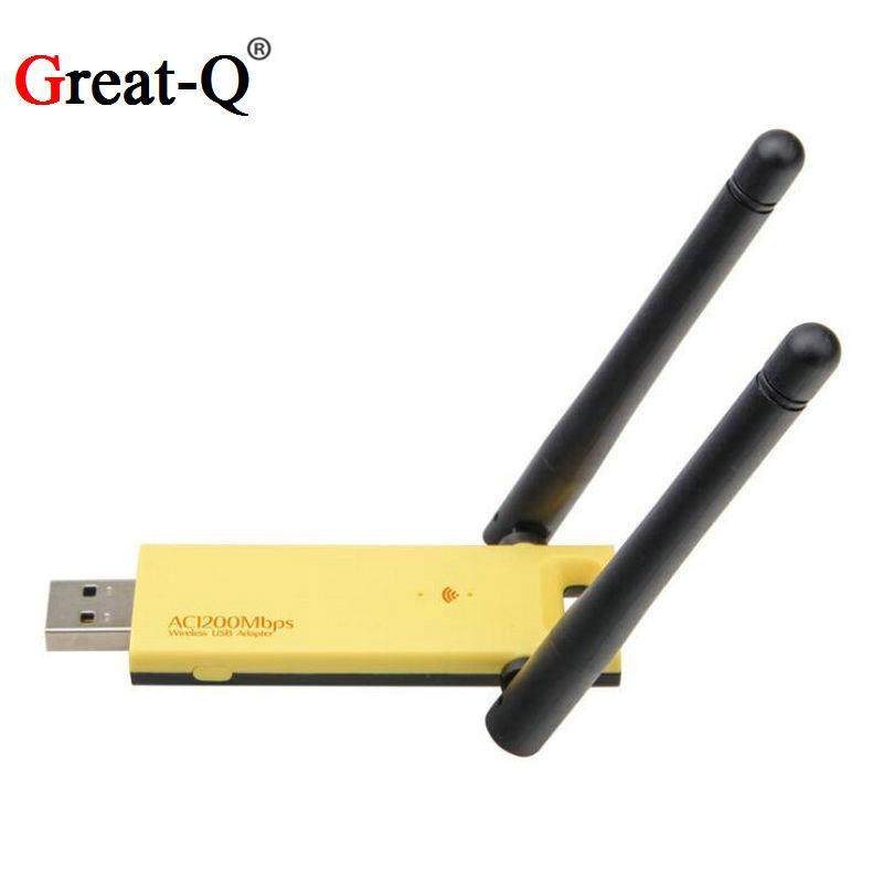 1300M无线网卡 2.4G&5.8G USB3.0 双频usb千兆无线网卡wifi接收器
