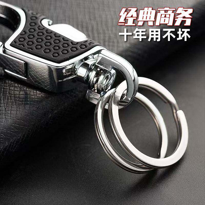 高档新款汽车钥匙扣挂件简约男女士双环圈电动车摩托车琐匙扣防丢