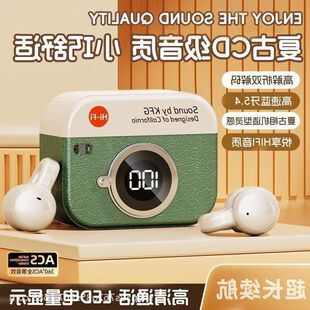 无线蓝牙耳机夹耳跨境长源头降噪不Q87复古爆款续航新款运动入耳