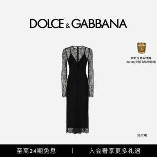杜嘉班纳女士Chantilly Fil Coupè蕾丝中长礼服连衣裙含衬裙DG
