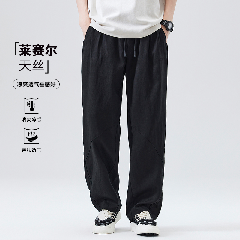 猫人亚麻透气天丝莱赛尔薄款直筒休闲裤男士2025夏季新款宽松裤子