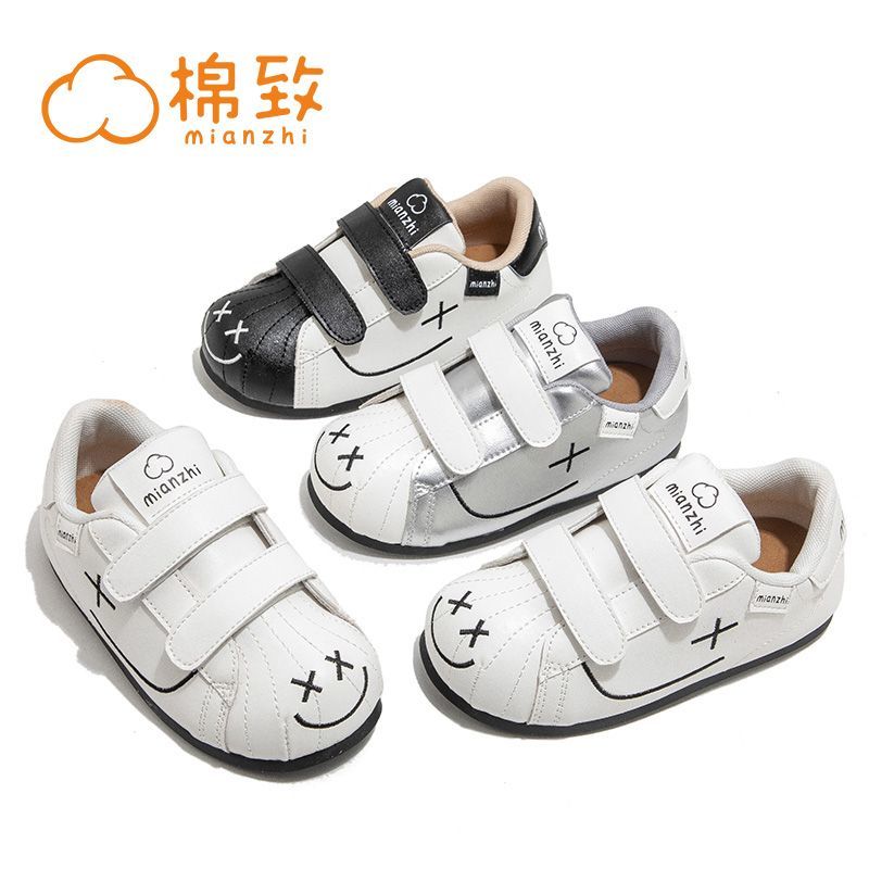 棉致儿童笑脸贝壳头板鞋大头鞋厚板鞋