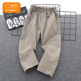 【微瑕疵两条裤腿有色差 不妨碍穿着】棉致儿童休闲校服神器长裤