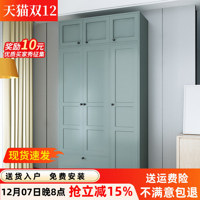 钢制衣柜储物柜小户型储物带抽屉