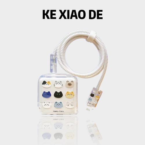 壳小德 可爱小猫咪苹果笔记本mac充电线保护套35w头防折断30w电脑