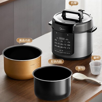 / CS6018P电压力锅v定时预约家用多功能双胆高压锅5018