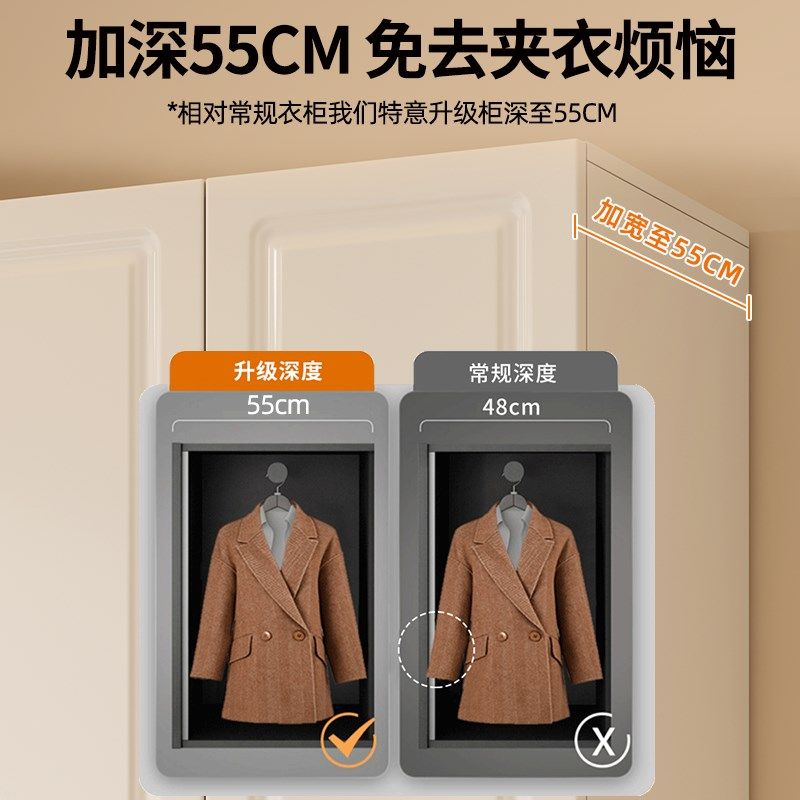 实木衣柜家用卧室奶油风成人简约现代经济型上下T抽屉柜储物大衣,住宅家具,独立衣柜,淘宝优惠券,粉丝福利购,淘宝优惠卷