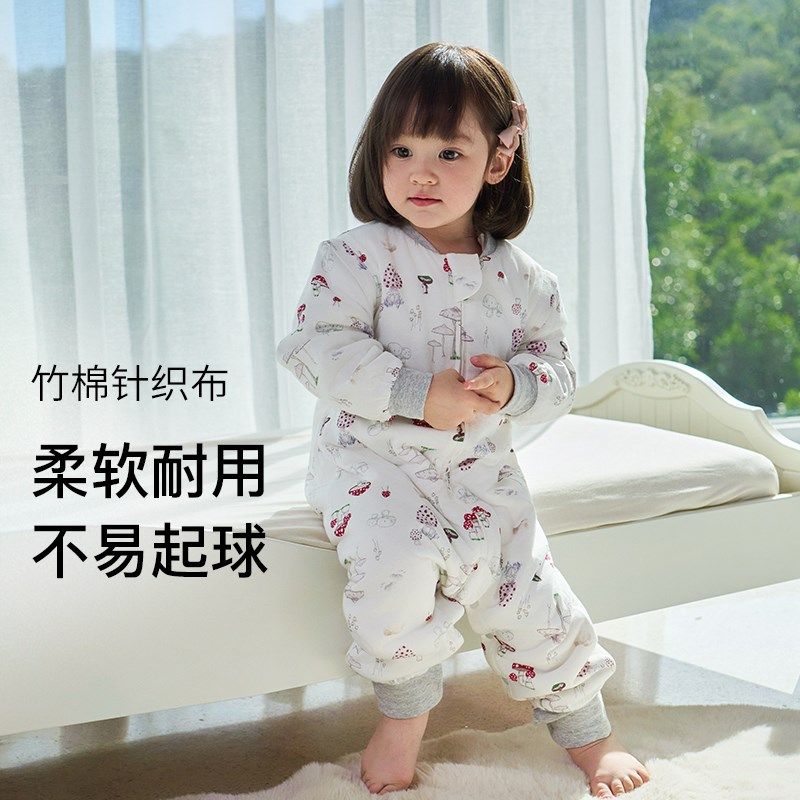 Nest Designs婴儿睡袋轻芯夹棉秋冬款儿M童宝宝男女分腿保暖防踢,婴童用品,睡袋/防踢被,淘宝优惠券,粉丝福利购,淘宝优惠卷