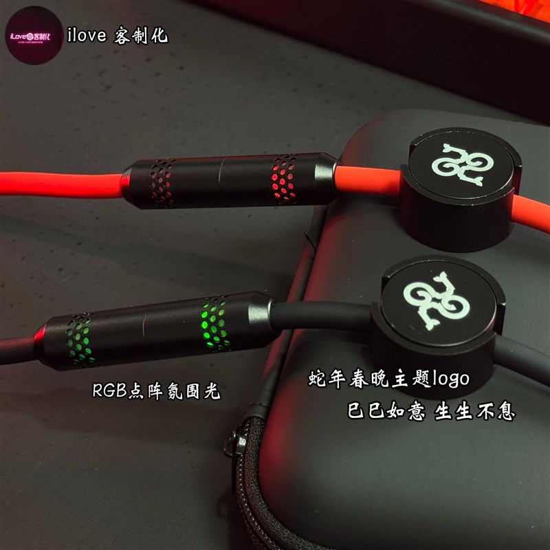 客制化航插线键盘线8k磁轴键盘线支持8k回报率键盘适用美加狮等