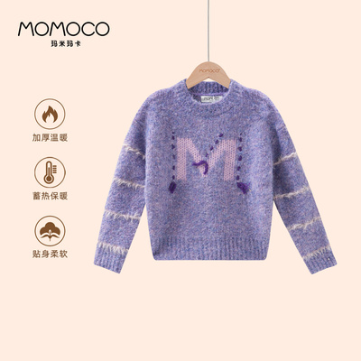 MOMOCO/玛米玛卡女童加厚毛衣
