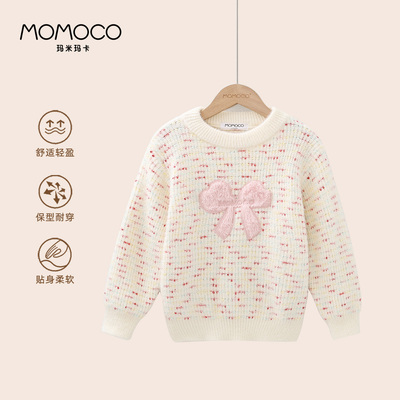 MOMOCO/玛米玛卡女童加厚毛衣