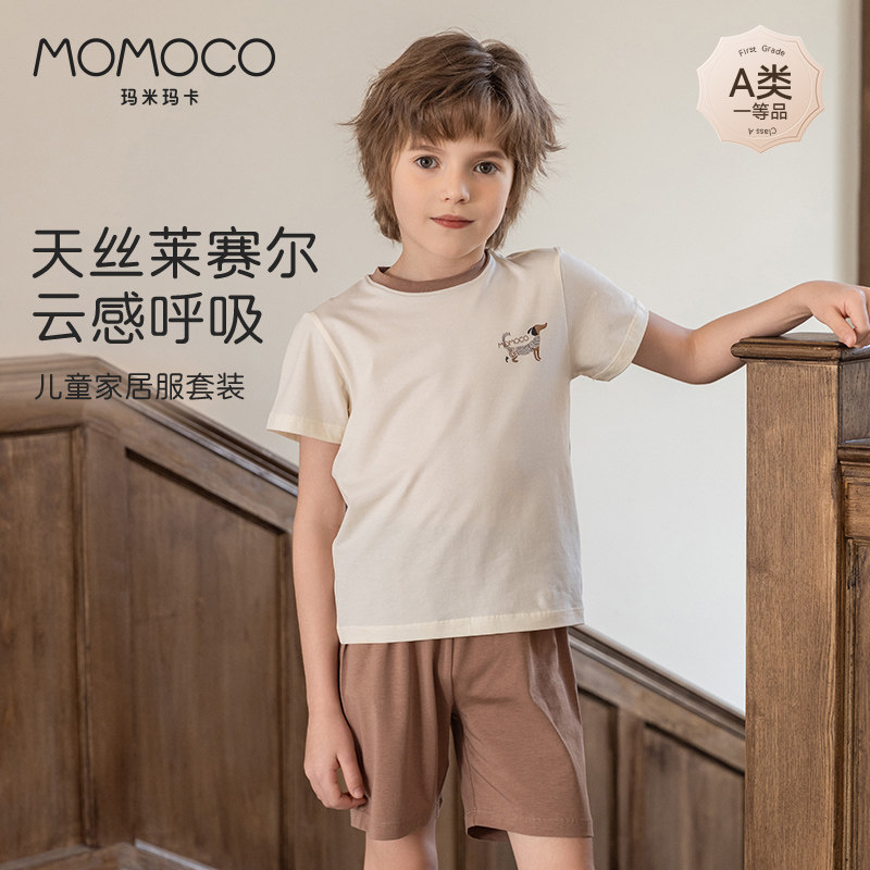 玛米玛卡儿童睡衣夏季薄款家居服