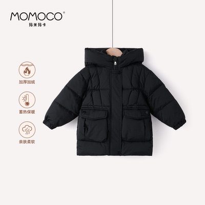 MOMOCO/玛米玛卡女童羽绒服外套