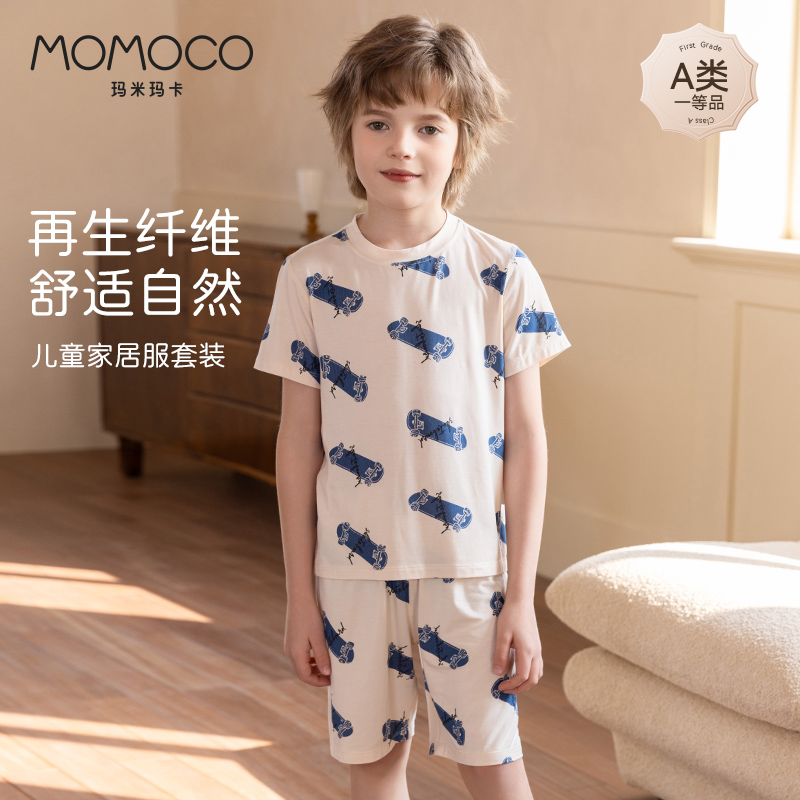 儿童睡衣2025年夏新款莫代尔A类