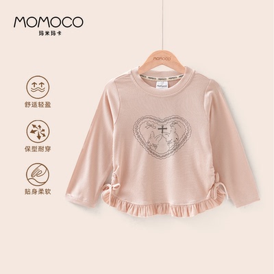 MOMOCO/玛米玛卡女童长袖T恤