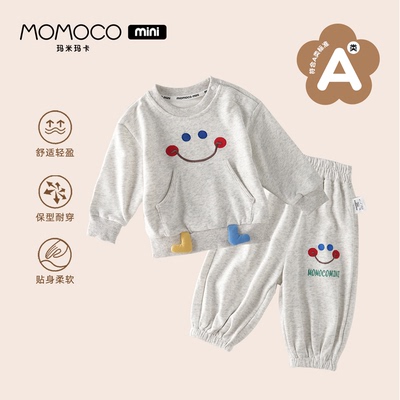 MOMOCO/玛米玛卡婴儿套装