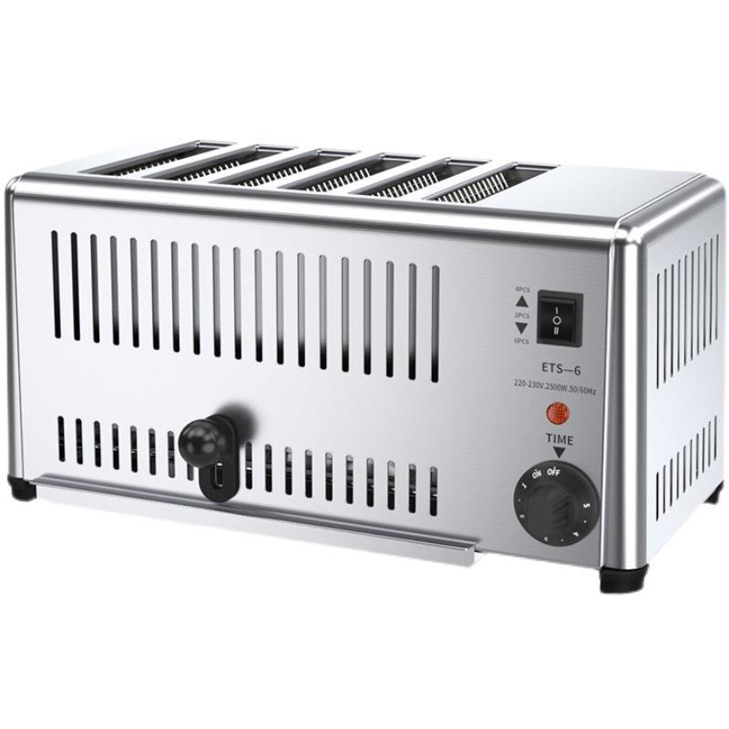 赛煌商用多士炉烤面包机吐司机4片6片三明治烘烤肉夹馍加热烤馍机