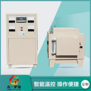 电阻炉试金炉厂家销售 厂家销售实验室真空马弗炉高温箱式