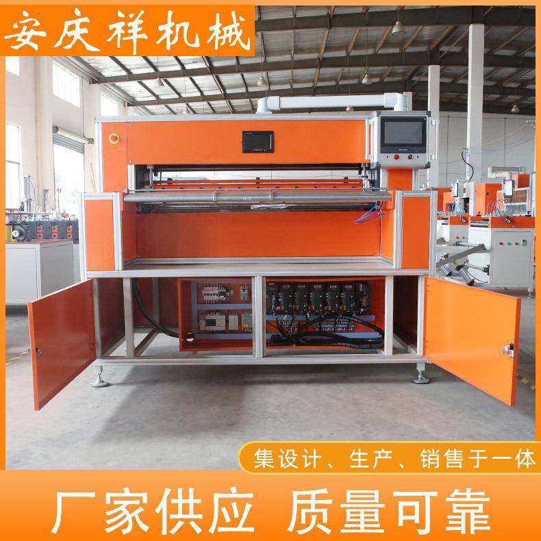 全自动六代折纸机加予分切新风系统滤芯生产设备除尘超净,机械设备,空气净化设备,淘宝优惠券,粉丝福利购,淘宝优惠卷