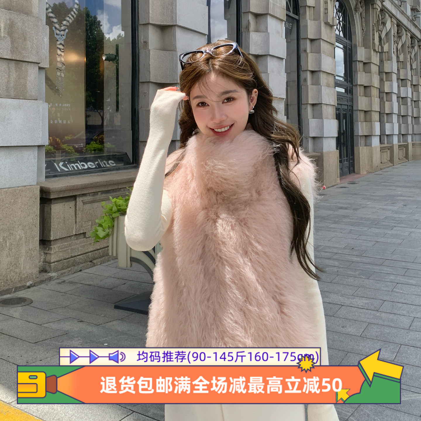 秋冬新款环保毛背心短款宽松毛绒绒外套皮草马甲女修身显瘦马夹