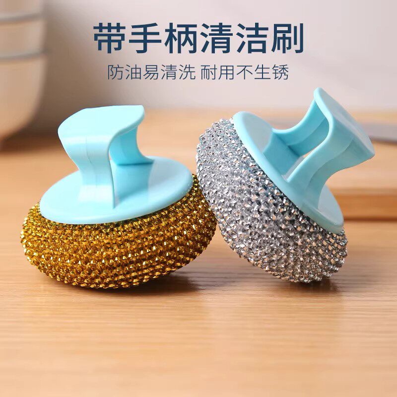 带柄钢丝球不伤手刷锅神器图片