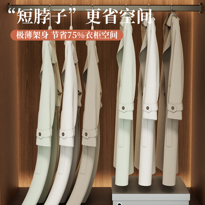 M型短颈衣架家用植绒挂衣痕防滑学生宿舍衣服撑衣柜儿童晾衣撑
