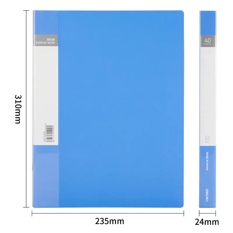 包邮资料5es透明插页资料收集活页收纳夹a4/40袋文件夹