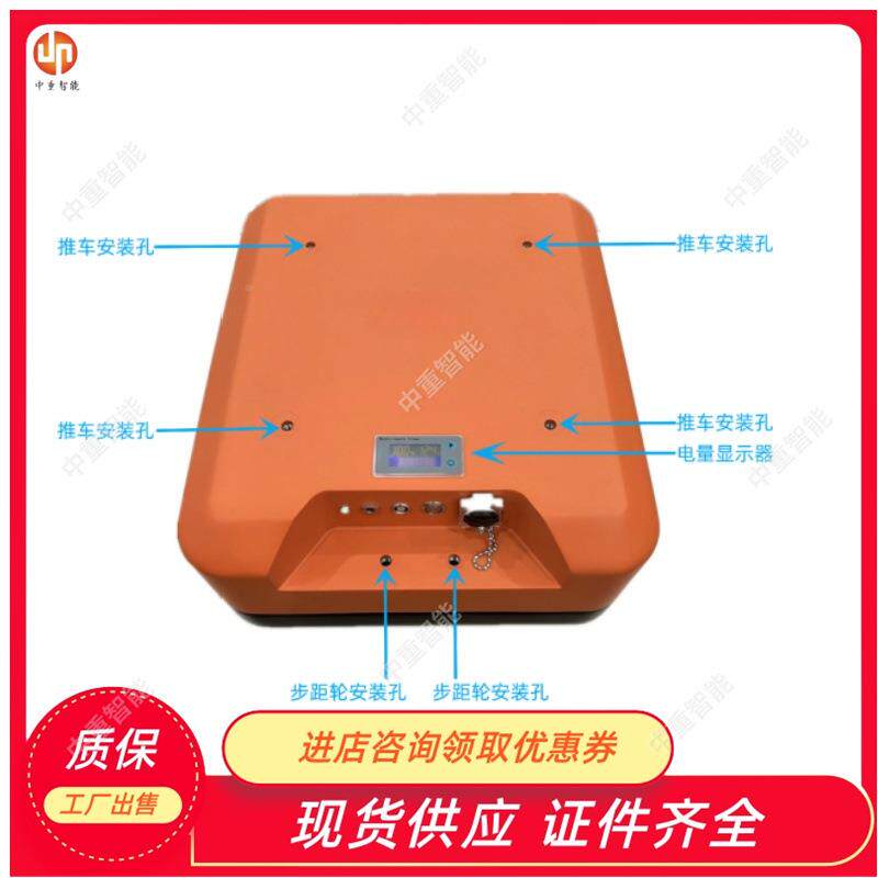 中重智通能GER雷-10型用山东中重达数字天线接口雷达主机 一体化