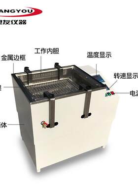 SA低-CSHA-CSS冷冻水浴振荡器 温H摇恒温摇床 往复回旋低温水浴全