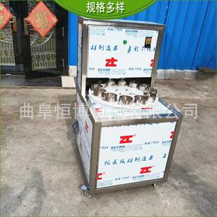 厂分家直西苹红柿分瓣机 商用果去核分瓣机 多功发能黄瓜瓣机