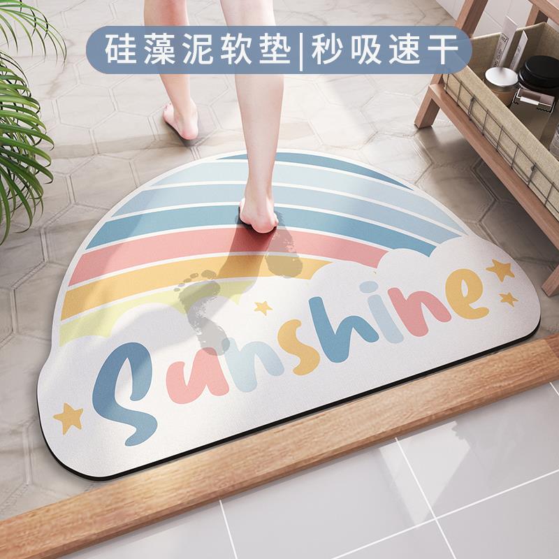 海藻泥浴室地垫卫生间硅藻泥软垫快速吸水垫子硅藻土脚垫防滑门垫