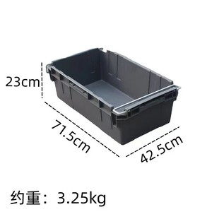 大号铁耳箱 手提箱 带铁把手运输物流箱 五金汽配EU周转箱套叠式