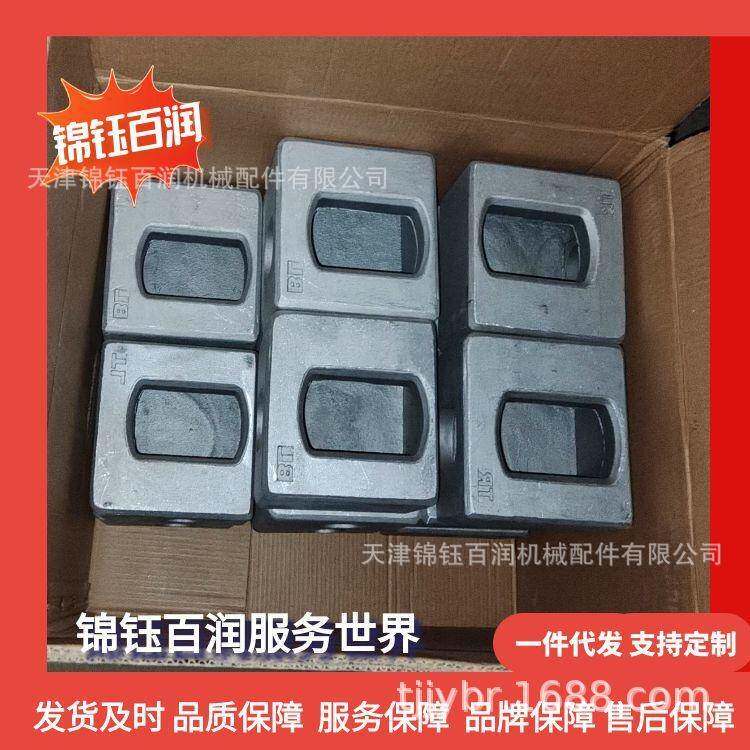 集装箱角件 集装箱铝合金轻型角件 锦钰百润铝合金角件厂家