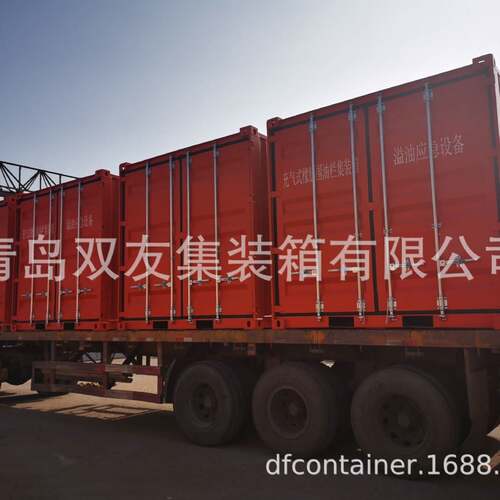双友厂家大量供货海上溢油应急设备箱特种箱侧开门规格多