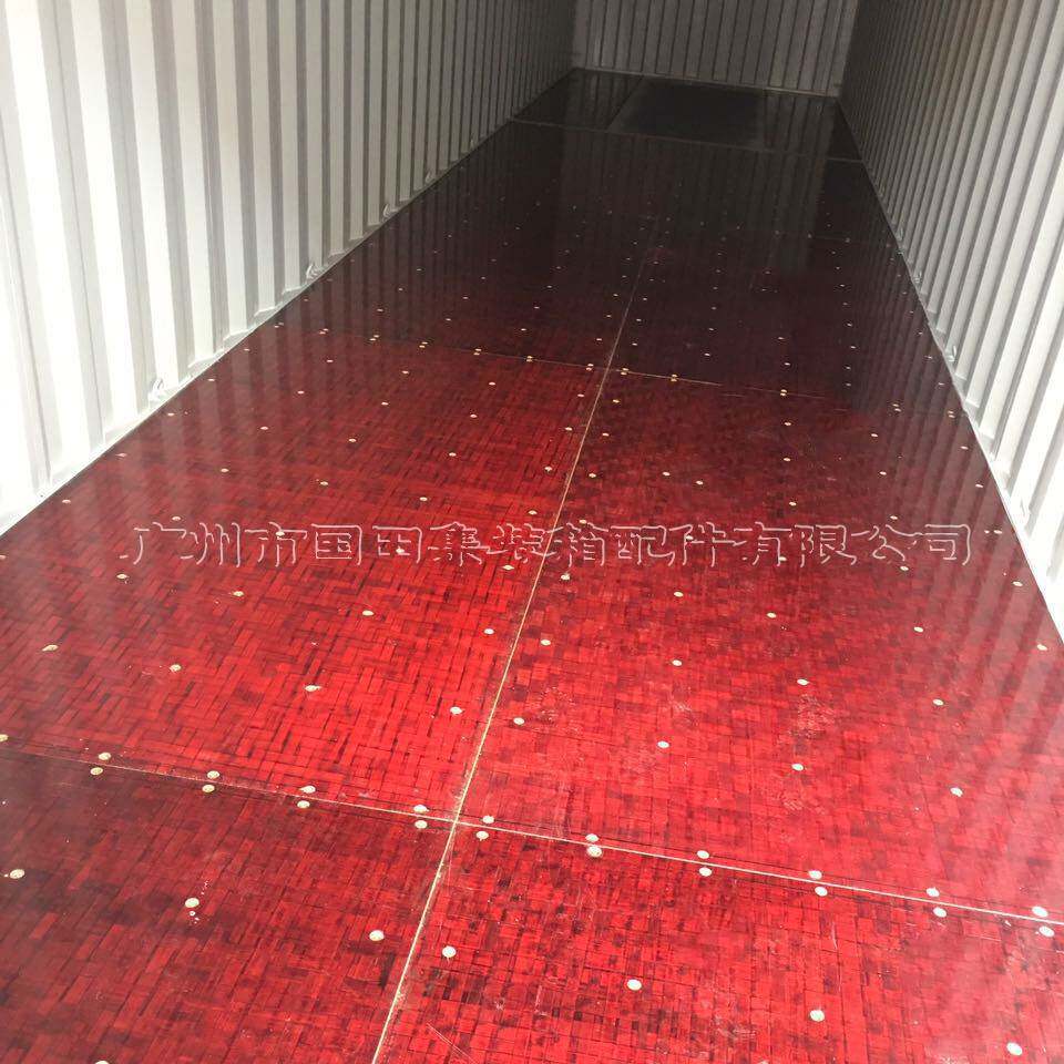 集装箱配件竹地板 竹木复合底板 胶合板 双面覆膜 底部覆膜 防水