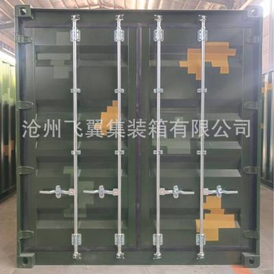20尺非标定制特种集装箱 可作用于特殊环境使用