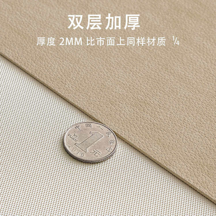 兔年节日氛围感皮革餐桌垫长方形防水防油免洗桌面保护膜茶几垫,居家布艺,桌布,淘宝优惠券,粉丝福利购,淘宝优惠卷