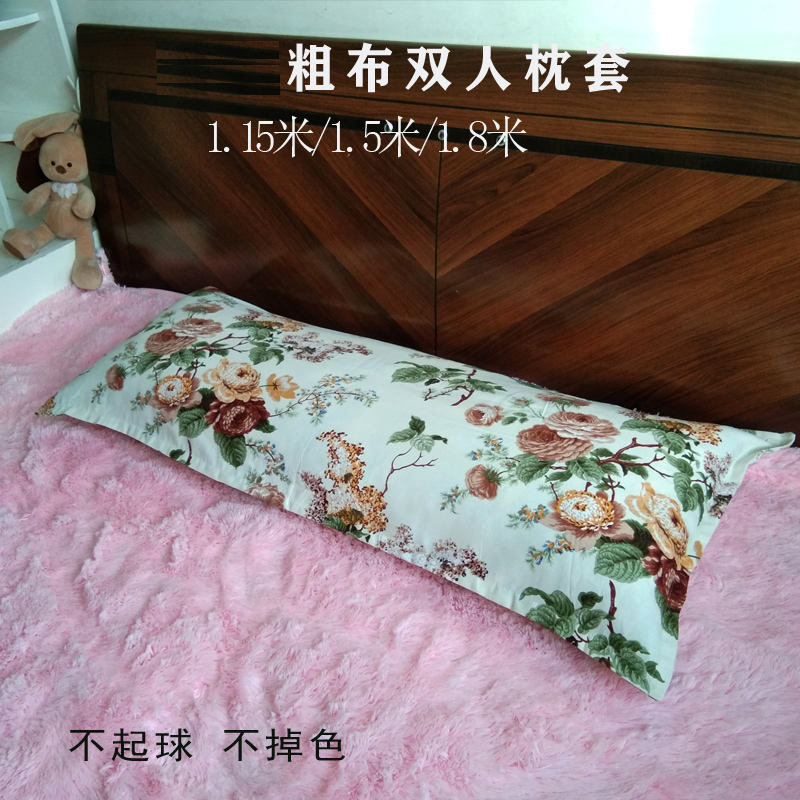 粗布面料耐磨吸汗不起球不掉色