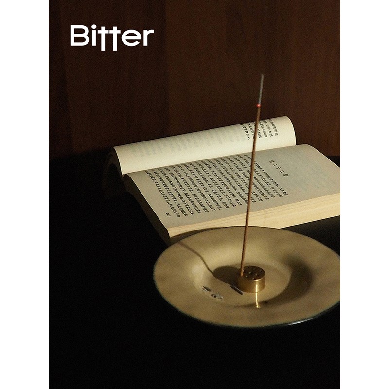 Bitter手捏侘寂风线香托盘家用室内香薰香插小众复古陶瓷碟子收纳