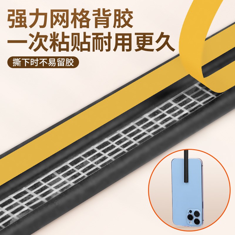 柜门缝隙挡条衣柜推拉门防尘密封条橱柜移门框自粘防撞缓冲静音条