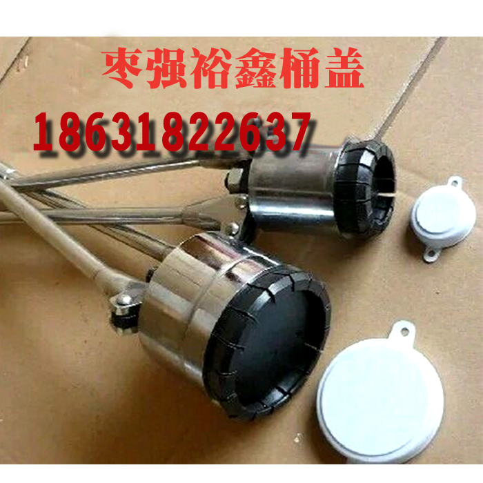 200升油桶封口钳 200L铁桶封口机 封盖器 压盖器 油桶封口盖