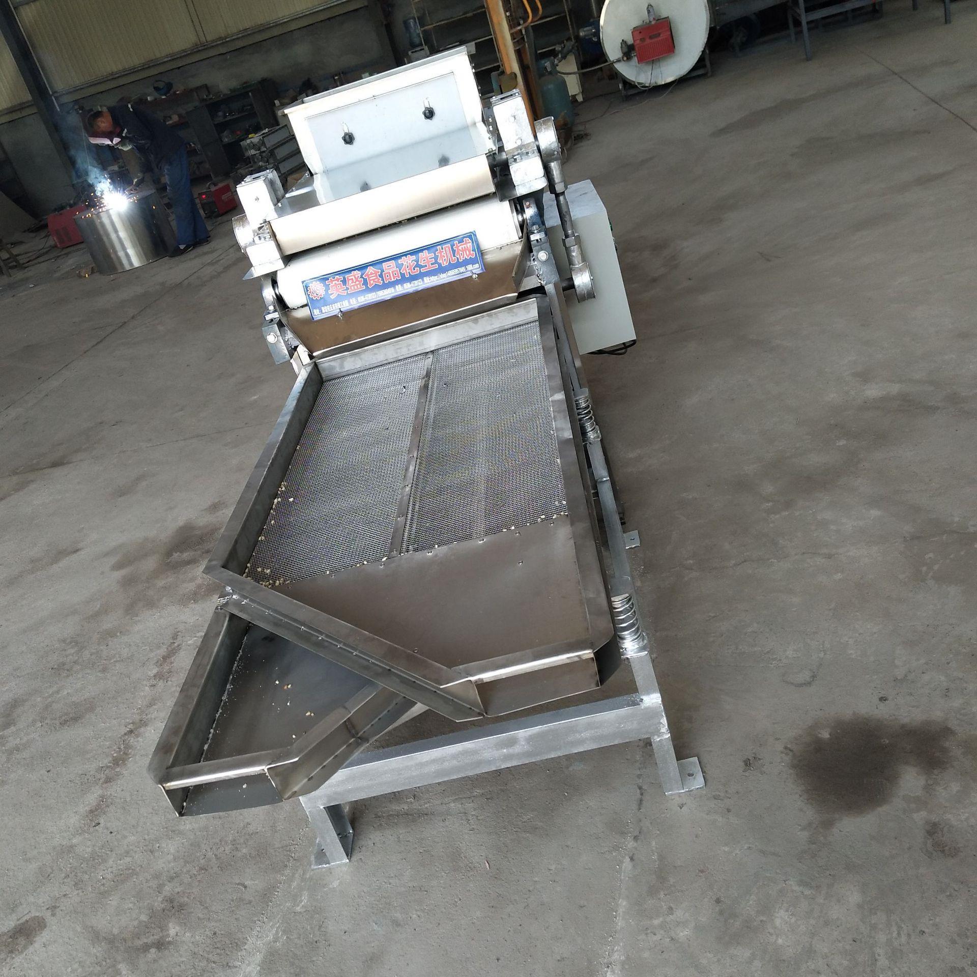 花生米切碎机坚果仁破碎机花生碎设备坚果颗粒机切花生碎机器